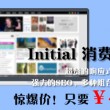 word如何删除分页符和空行