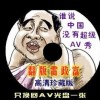 ͼƬǺɫô찡